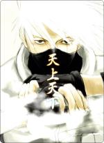 rencontre kabuto tobi